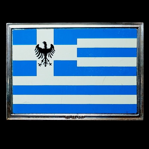Colored silver bar 0.925 with Autonomous Republic of Pontus flag like new