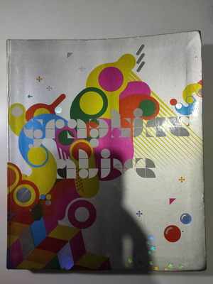 Graphics Alive book used from Viction:ary, graphic design and illustration