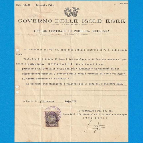 Official License for Theatrical Play "La Strega" from Italian Dodecanese Administration used