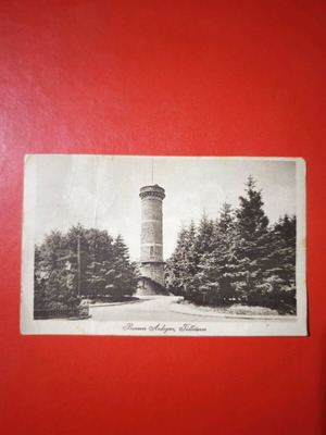 Vintage γερμανική κάρτ ποσταλ Ράιχ σαν καινούργιο