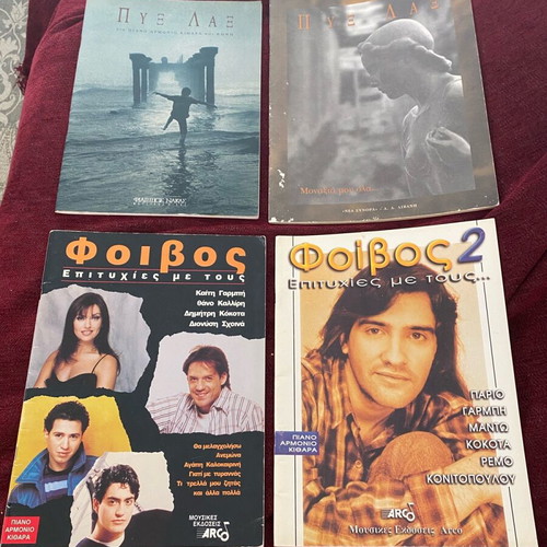 Music books used, set of 4 for piano, harmonium and guitar
