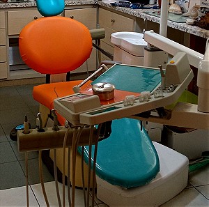 Οδοντιατρική έδρα  ακτινογραφικό μηχάνημα