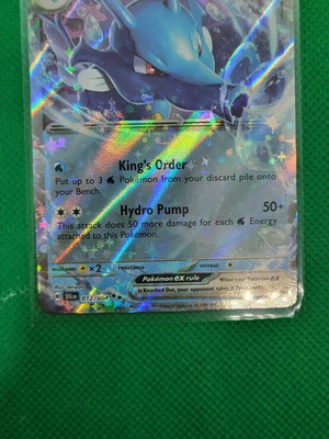 Kingdra ex Pokemon Shrouded Fable 012/064 Double Rare new