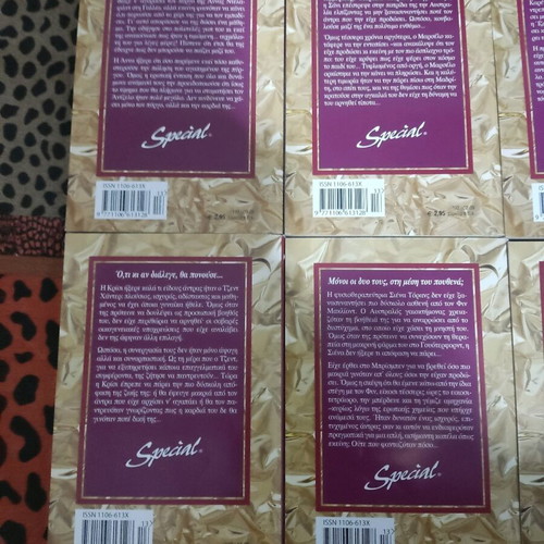 Golden Arlekin books used, pack of 10