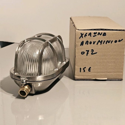 Aluminum Turtle Lamps E27 Pack of 3, new