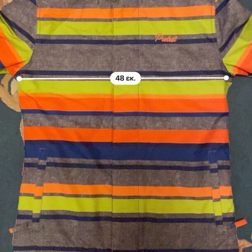 Protest women's jacket new, multicolor, size S
