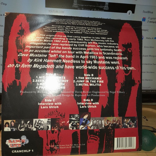 Metallica Live The Early Days LP used, rare bootleg vinyl