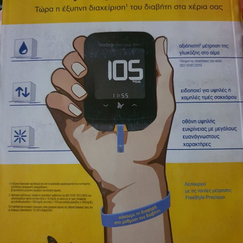 Book for diabetes like new