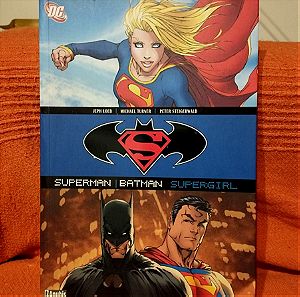 Superman/Batman: Supergirl (DC Anubis)