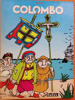 Altan Colombo comic book used, Ekd Babeλ