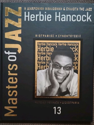 Masters of Jazz Herbie Hancock hardcover book like new