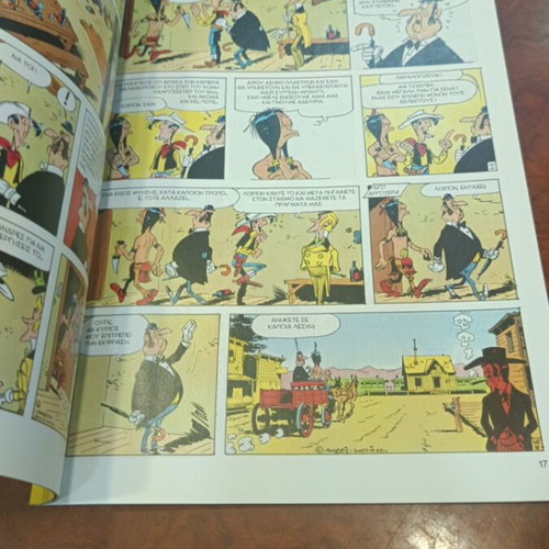 Lucky Luke To Tryfero Podi comic book used, Greek literature
