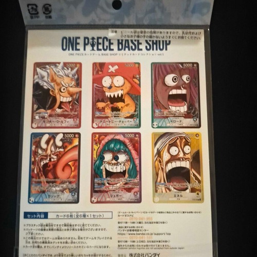 One Piece Base Shop Limited Card Collection Vol.1 new, official licensed