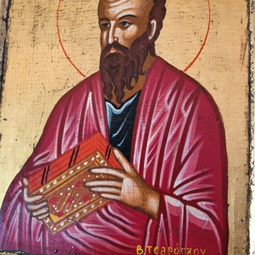 Icon of Saint Andrew painting used, 20 x 16 cm