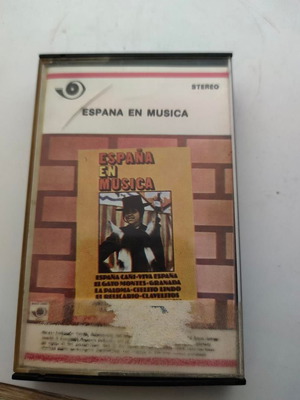 Espana En Musica κασέτα ήχου μεταχειρισμένη vintage ισπανική μουσική 1980s