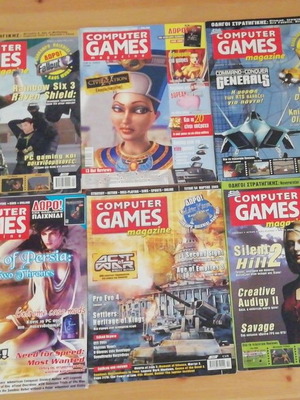 Συλλογή Computer Games Magazine, 6 τεύχη (2003–2006)
