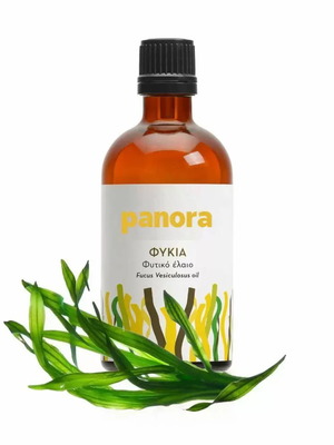 Fykia plant oil new