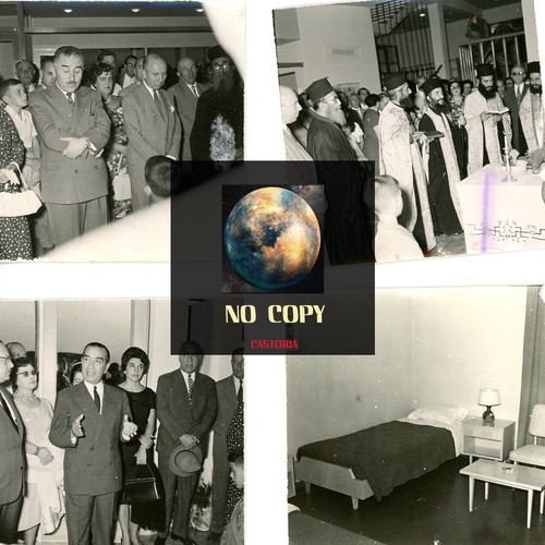 Photographs used, pack of 8 square from Xenia Arta inauguration 1959