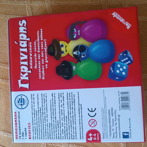 Griniaris board game new in original packaging
