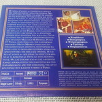 Caligula DVD part 2 used
