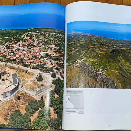 Ellas Anothen Peloponnisos volume book photos hardcover like new