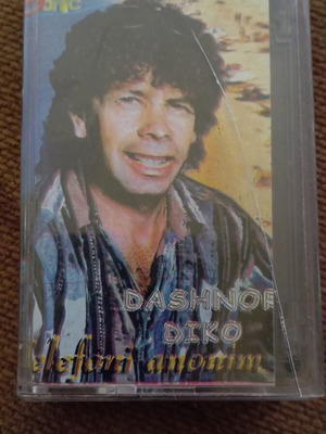 Dashnor Diko audio cassette used