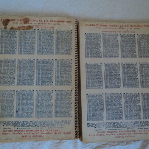Saliveros Desk Calendars used, set of 6 from 1961-73