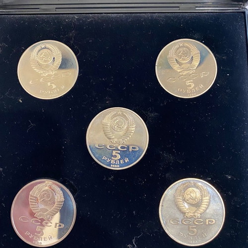 Set of 5 rubles 1988 and 1990 in case
