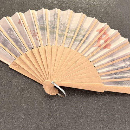 Fan from Spain, beige