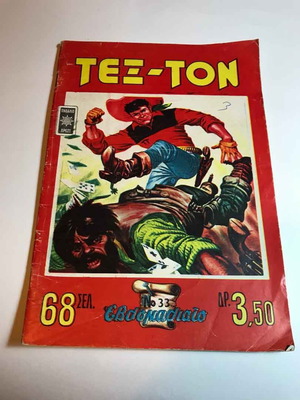 Tex - Ton issue 33 used comic with writing on cover