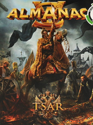 Almanac Tsar 2016 γερμανικό clear βινύλιο 2LP καινούργιο, σφραγισμένο