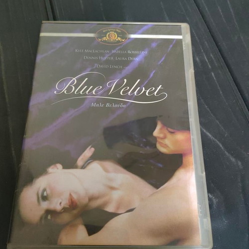 Blue Velvet DVD like new, romantic drama with subtitles