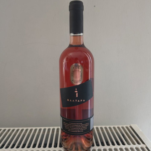 Valtara Rose Greek Dry Wine 750ml new
