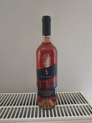 Valtara Rose Greek Dry Wine 750ml new