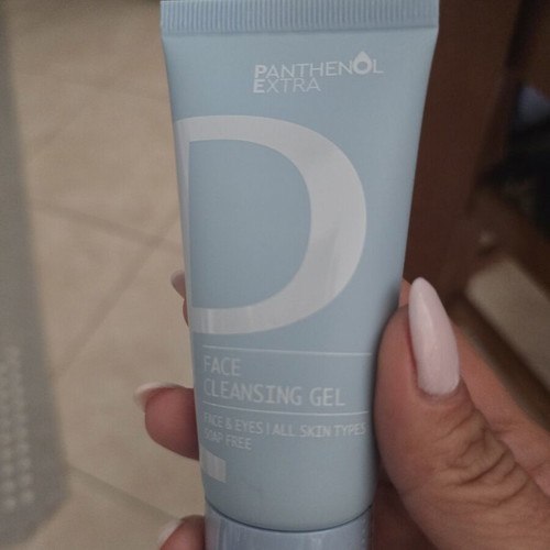Panthenol skincare pack new