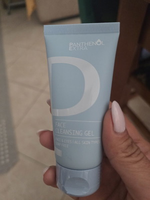 Panthenol skincare pack new