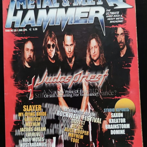 Metal Hammer & Heavy Metal magazine issue 199 July 2001