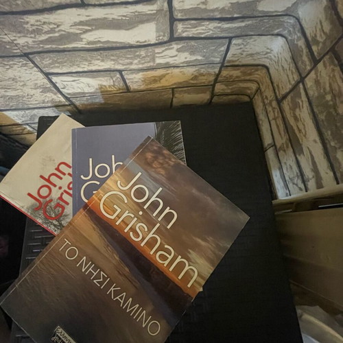 John Grisham mystery books new, Greek language