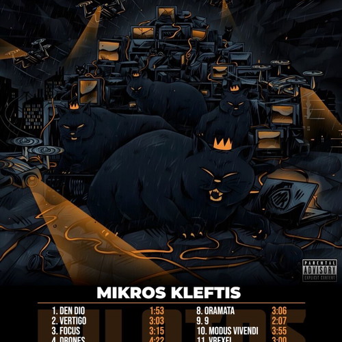 Mikros Kleftis poster new 60x45 cm