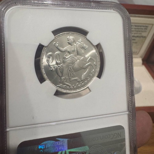 20 Drachma Coin Pavlos 1960 MS 66 New
