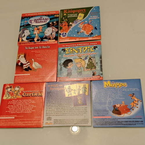 7 Children's Christmas Animated DVDs, dubbed