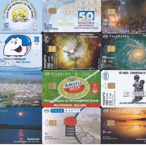 Greek phone cards used, set of 60, SET.10