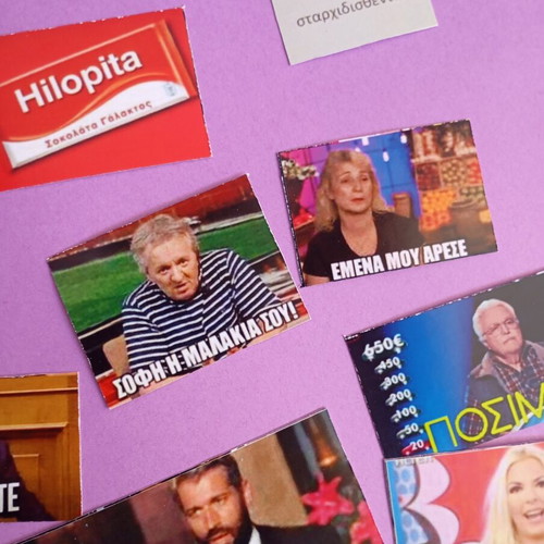Stickers with Unforgettable Quotes like new