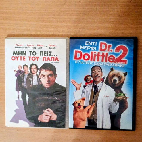 Comedy movies pack of 2 like new