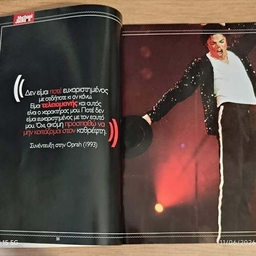 Michael Jackson Collectible Album, DVD and CDs New, Pop