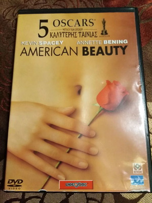 American Beauty DVD μεταχειρισμένο, δραματική ταινία με ελληνικούς υπότιτλους