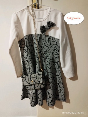 Children's dress like new, white and silver, age 3-4 years