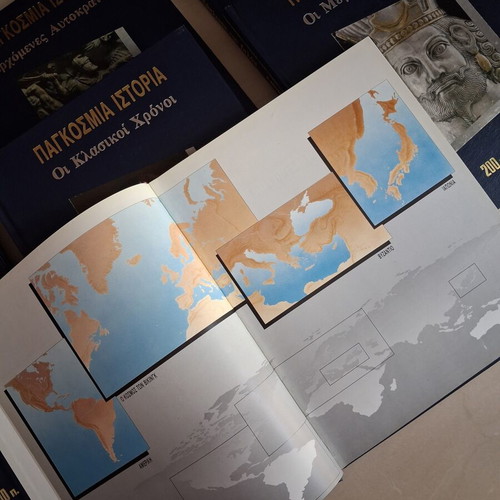 World History 7-Volume Set new