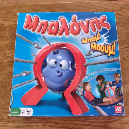 Board game pack of 5 used with bonus Balonis Boom Boom