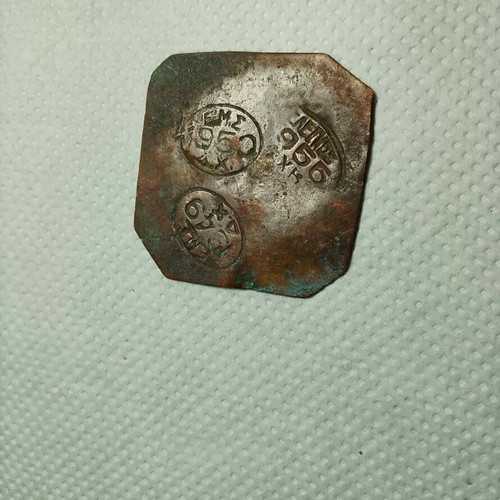 Copper scale weights used, 4 dram of oka, rare collectible 1949-1956